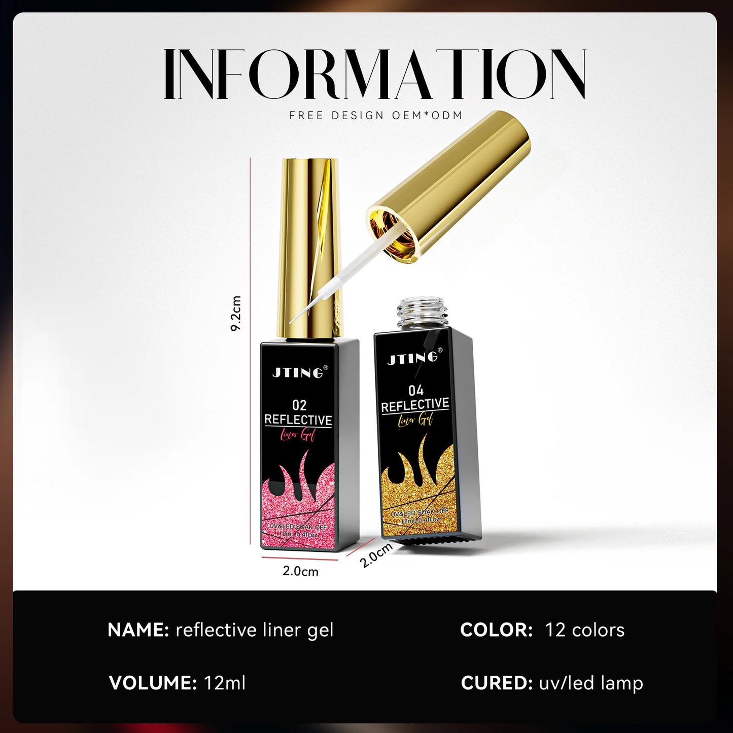 Super Reflective Disco Liner Gel Polish 12-Color Set - Nail Art Painting Collection