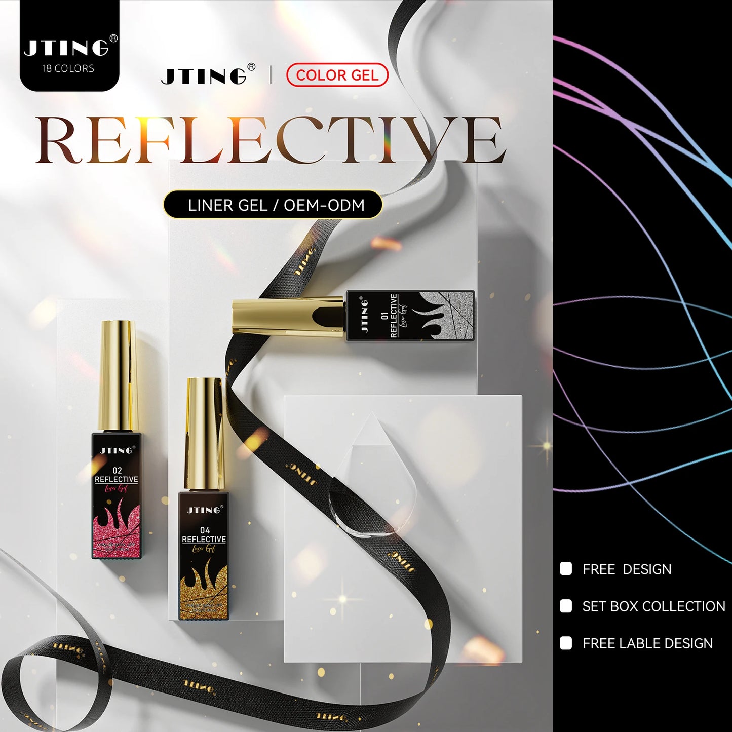 Super Reflective Disco Liner Gel Polish 12-Color Set - Nail Art Painting Collection